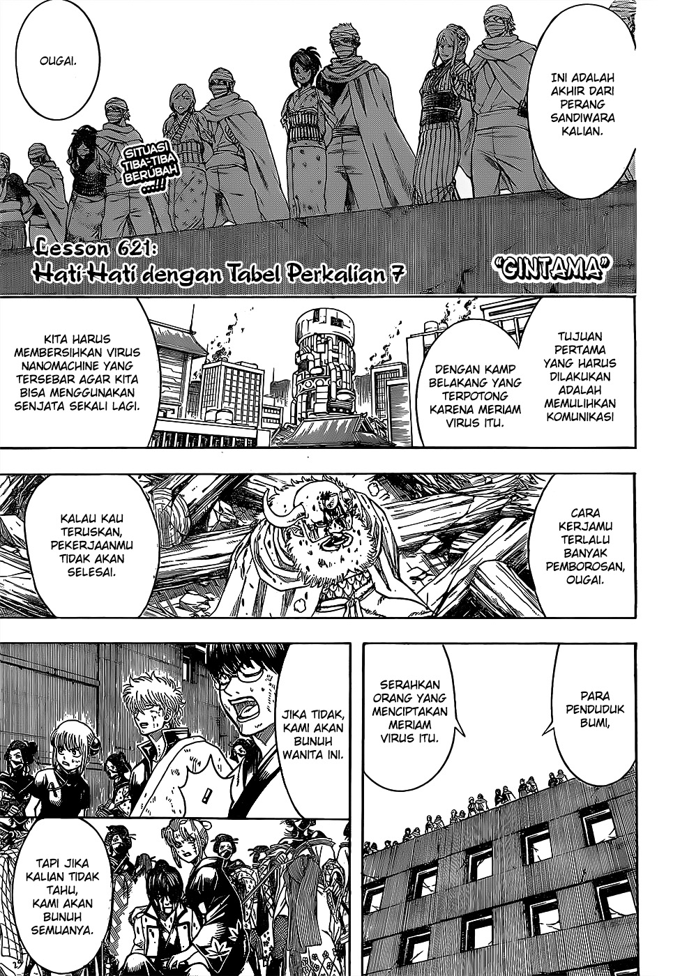 Silver Soul Chapter 621 - halaman 3