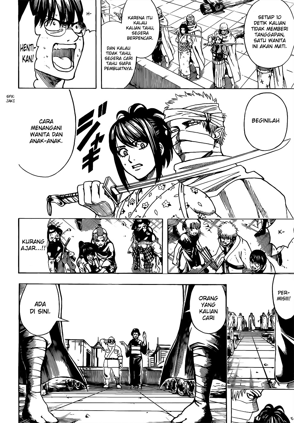Silver Soul Chapter 621 - halaman 4
