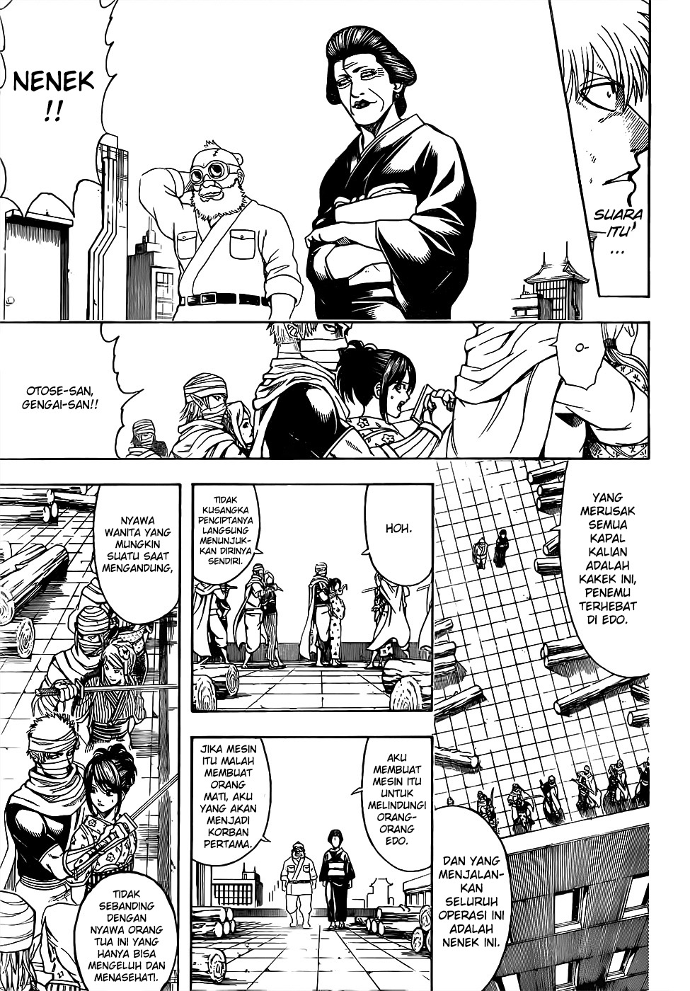 Silver Soul Chapter 621 - halaman 5