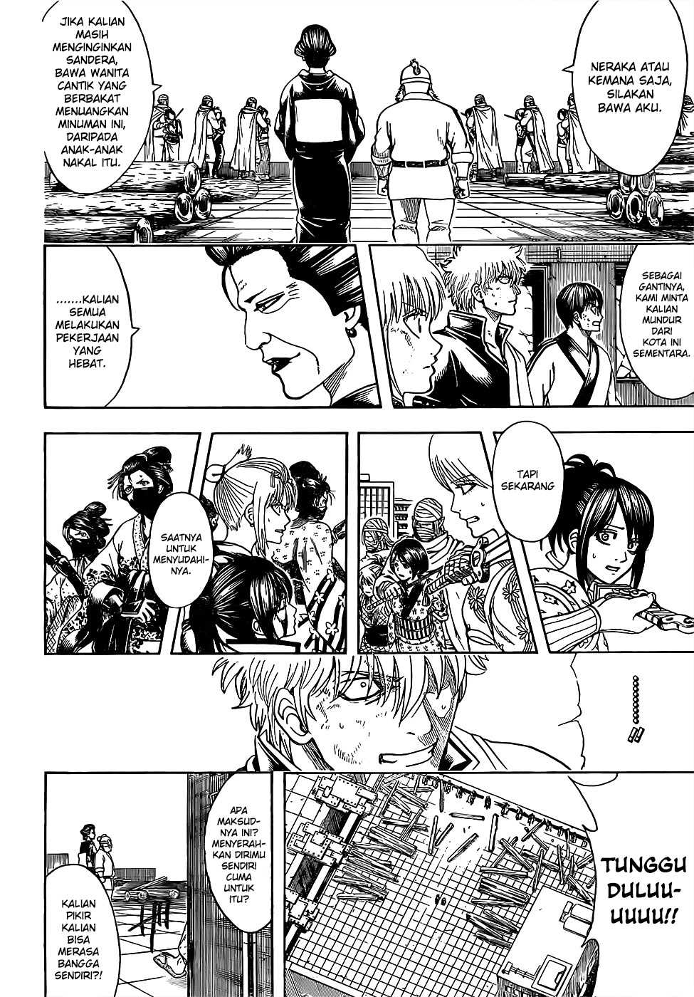 Silver Soul Chapter 621 - halaman 6