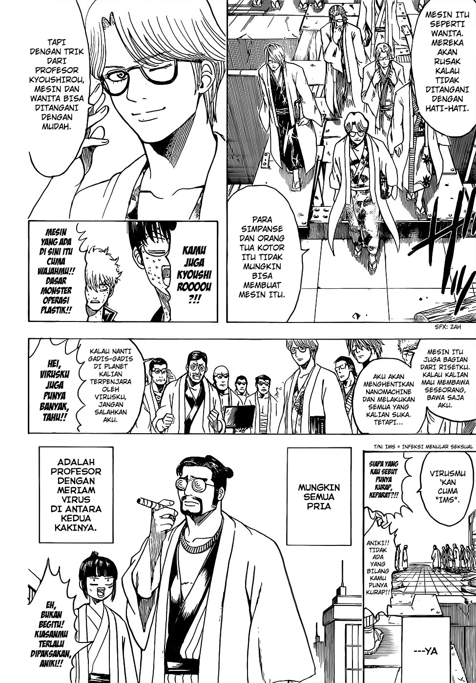 Silver Soul Chapter 621 - halaman 8