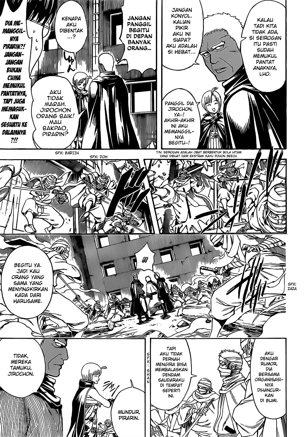 Silver Soul Chapter 622 - halaman 13