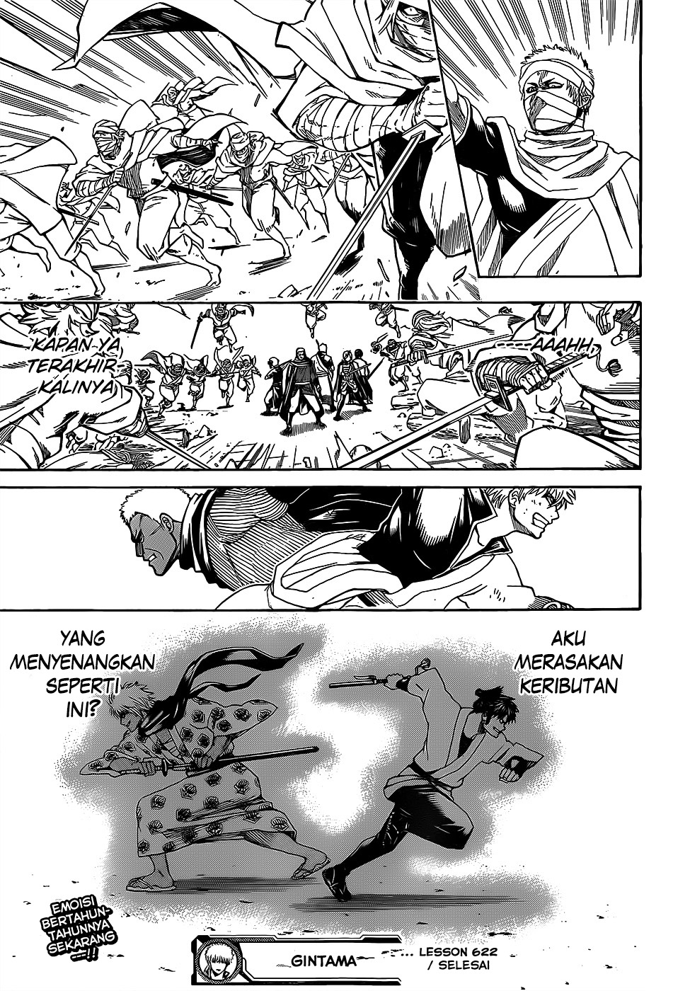 Silver Soul Chapter 622 - halaman 19