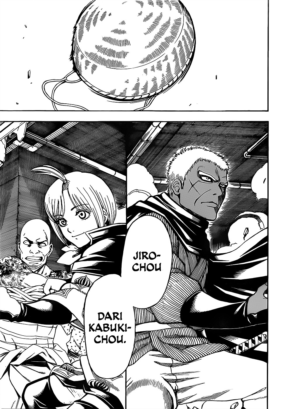 Silver Soul Chapter 622 - halaman 3