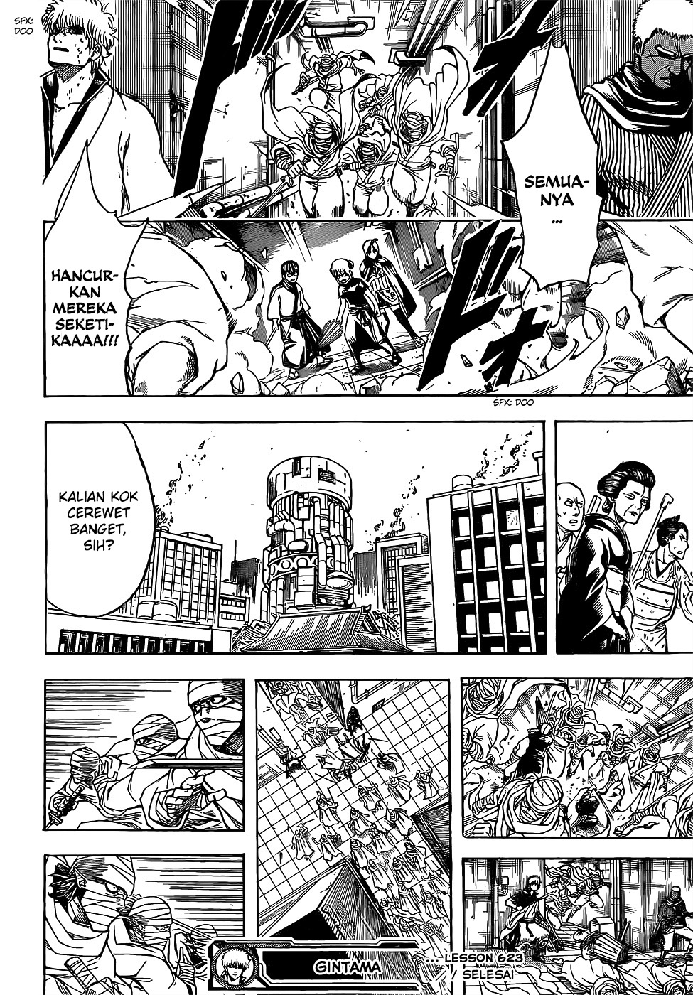 Silver Soul Chapter 623 - halaman 18