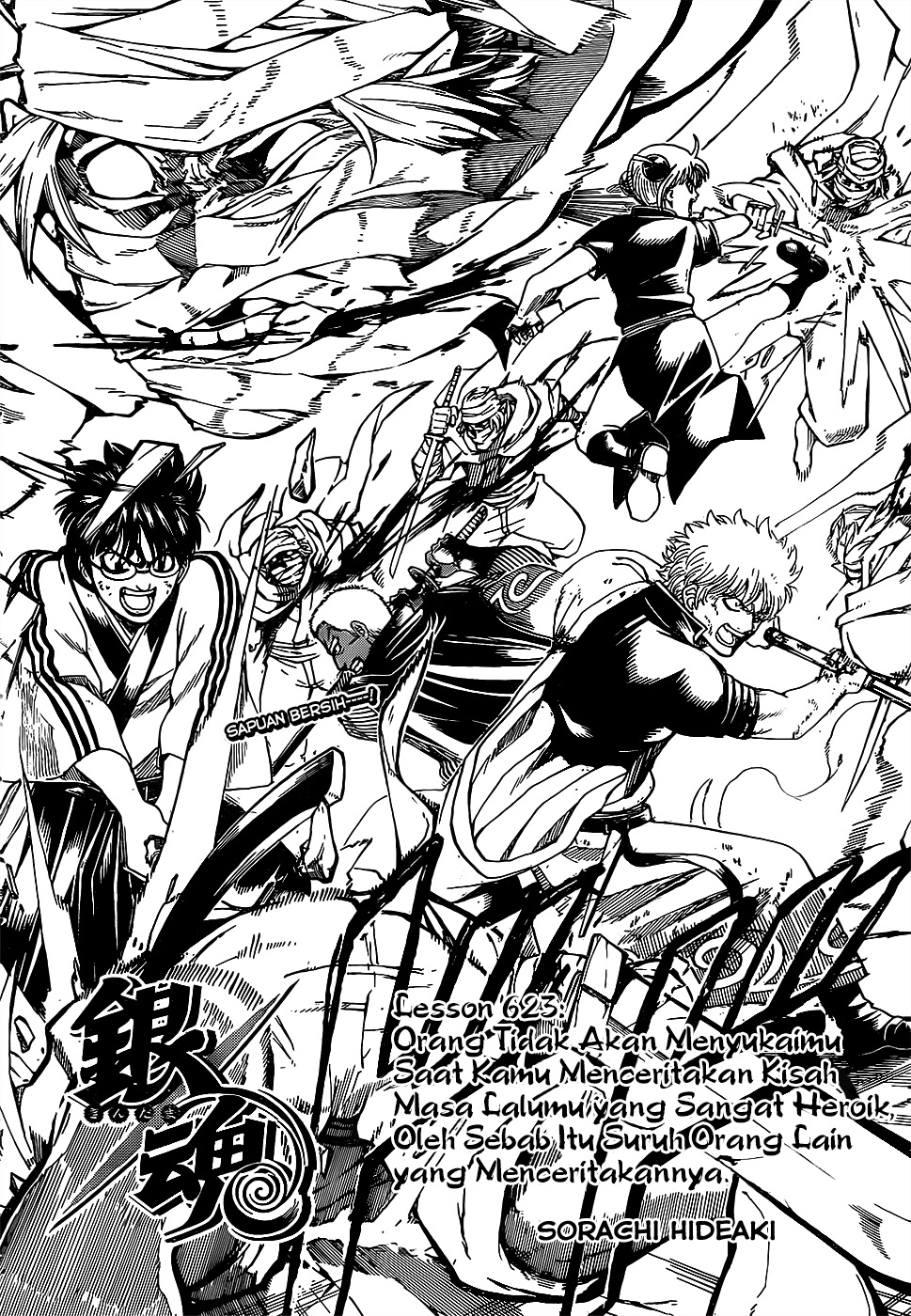 Silver Soul Chapter 623 - halaman 2