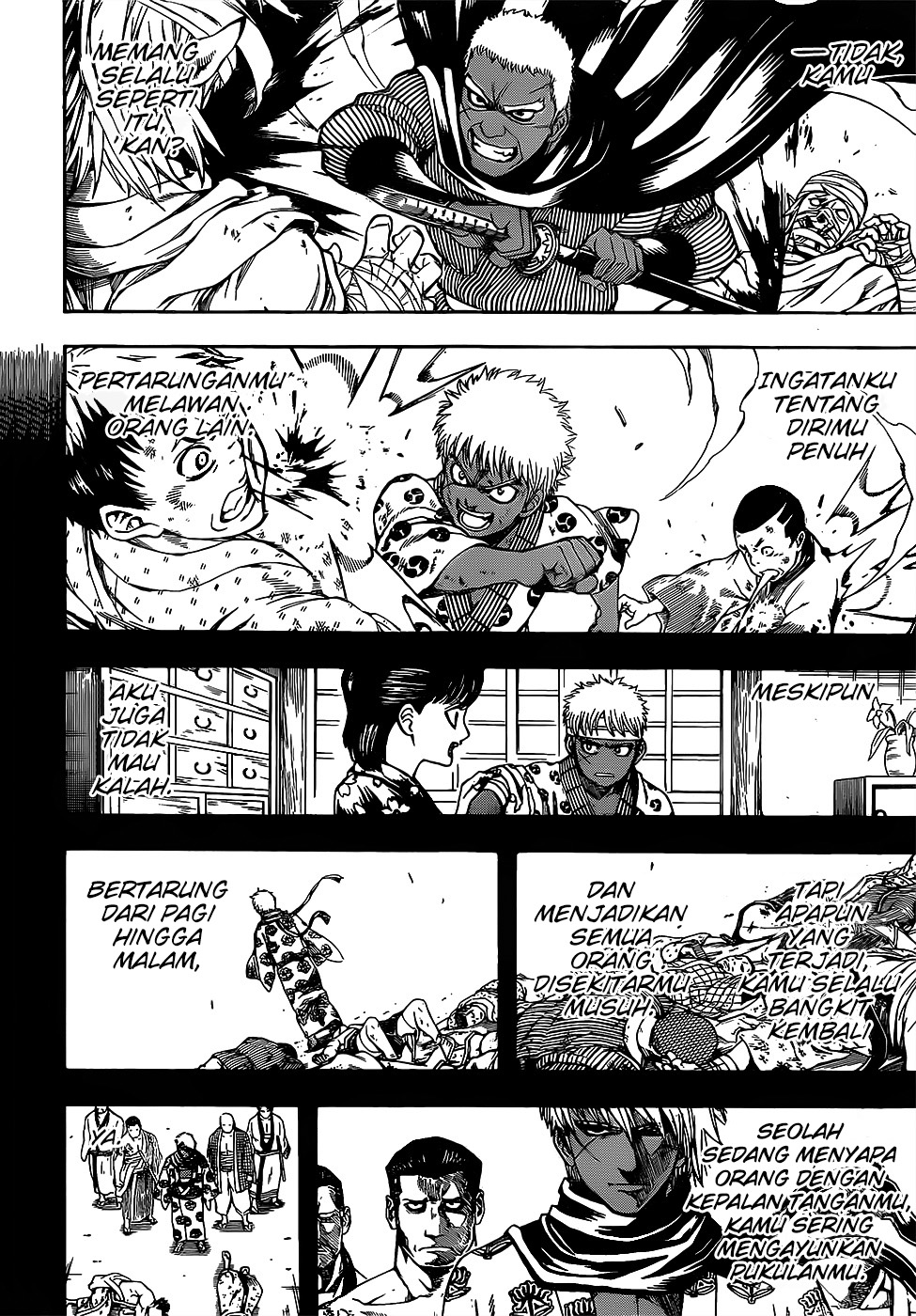 Silver Soul Chapter 623 - halaman 4