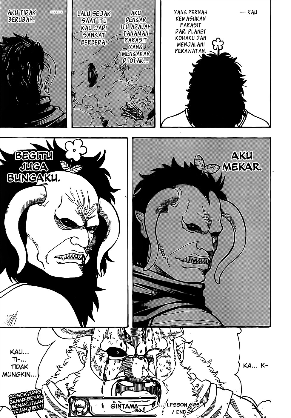 Silver Soul Chapter 625 - halaman 19