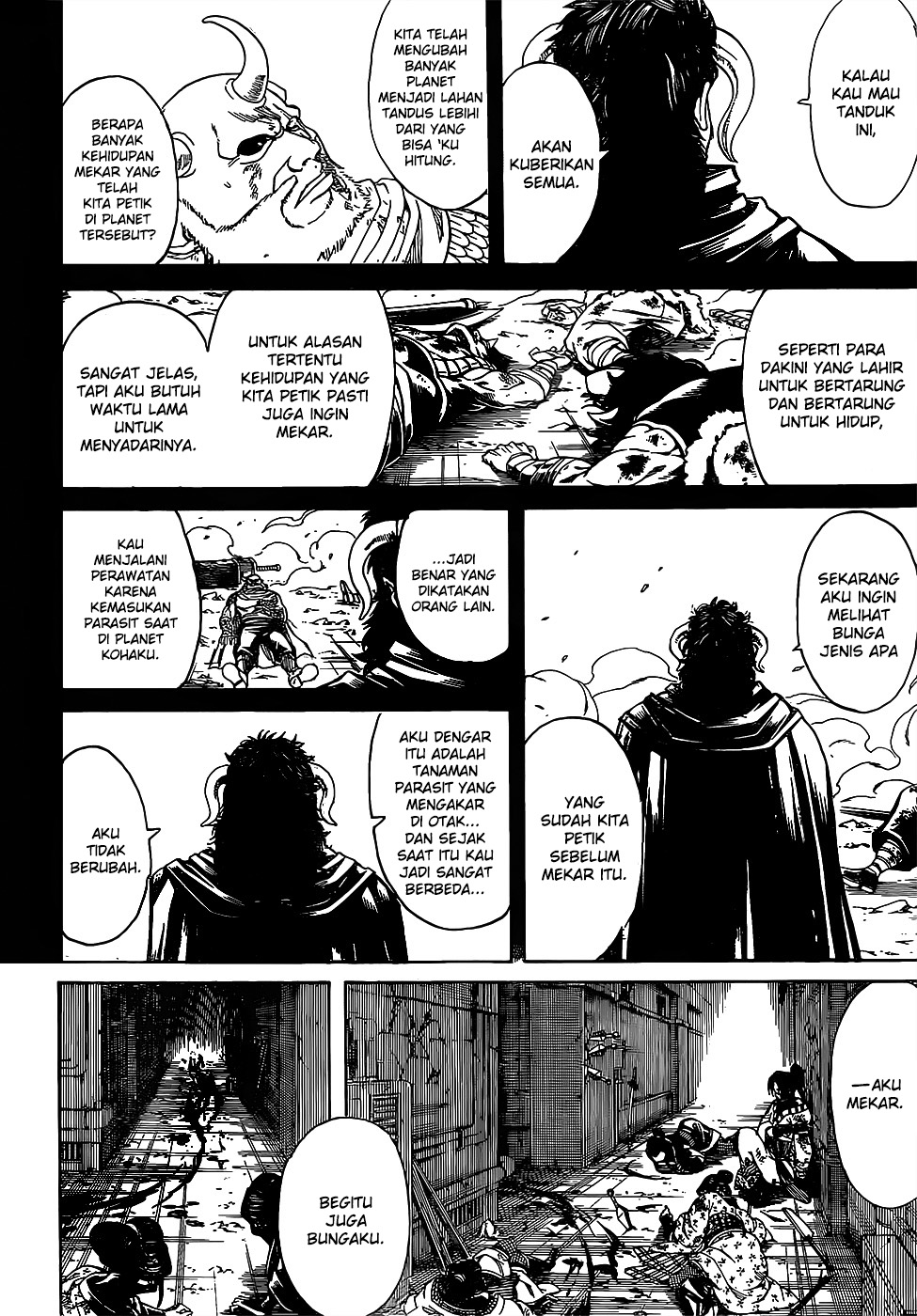 Silver Soul Chapter 625 - halaman 2