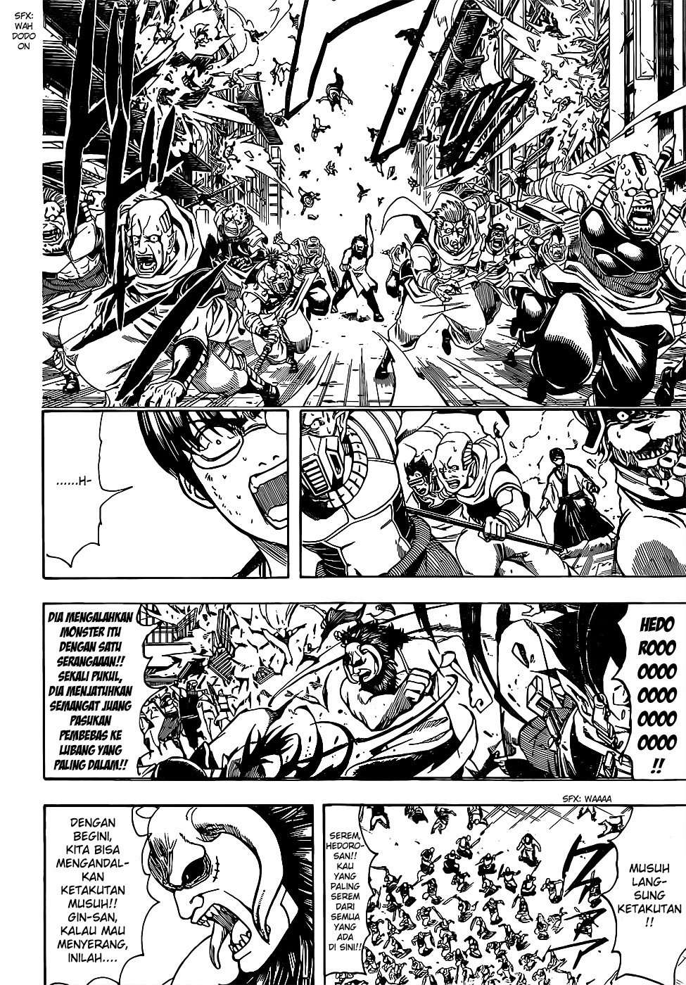Silver Soul Chapter 626 - halaman 10