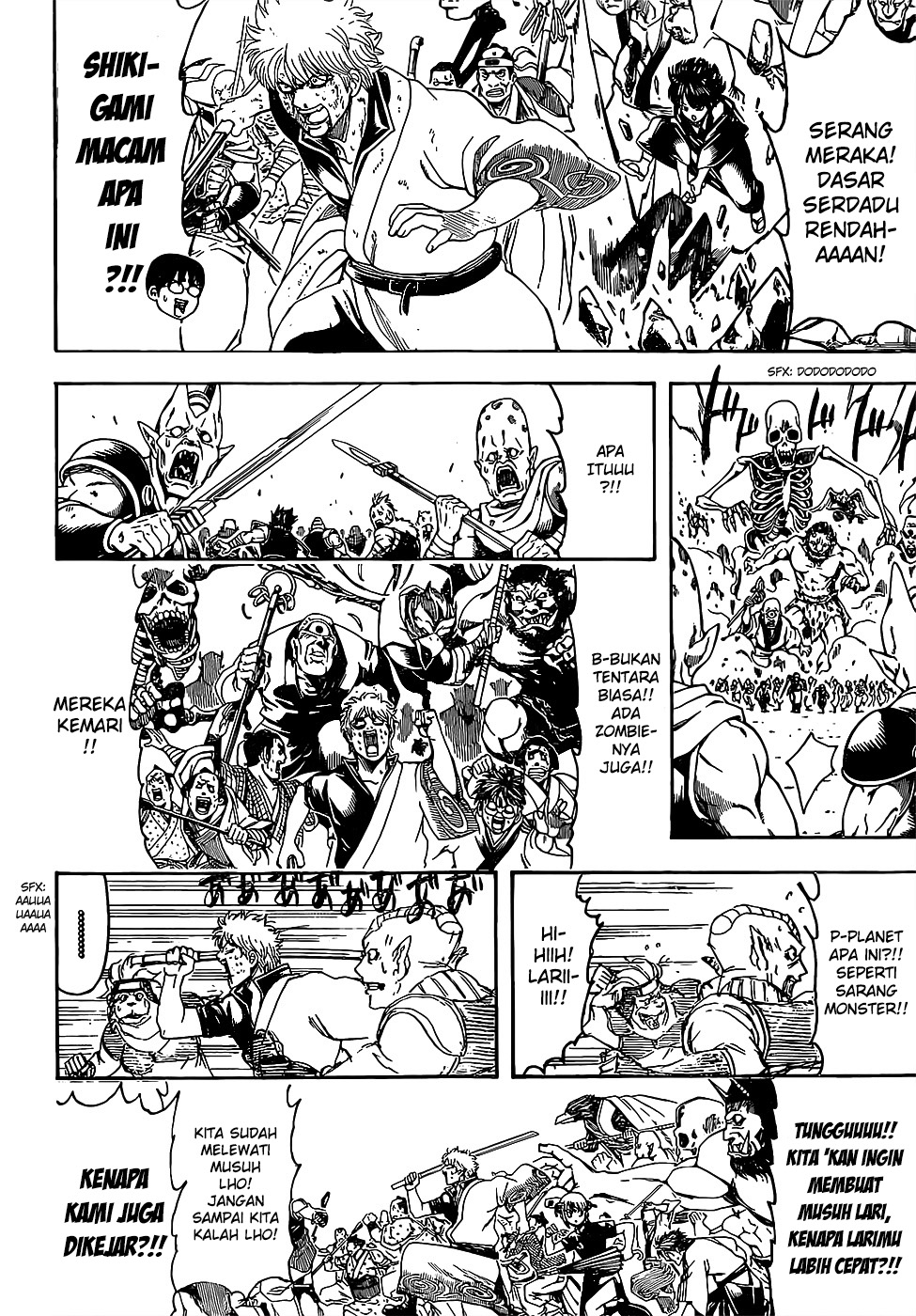 Silver Soul Chapter 626 - halaman 14