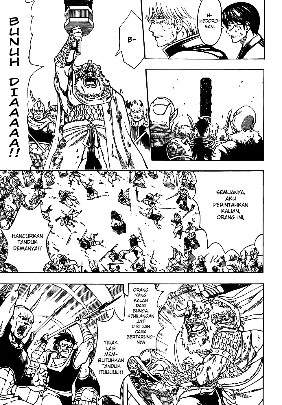 Silver Soul Chapter 626 - halaman 5