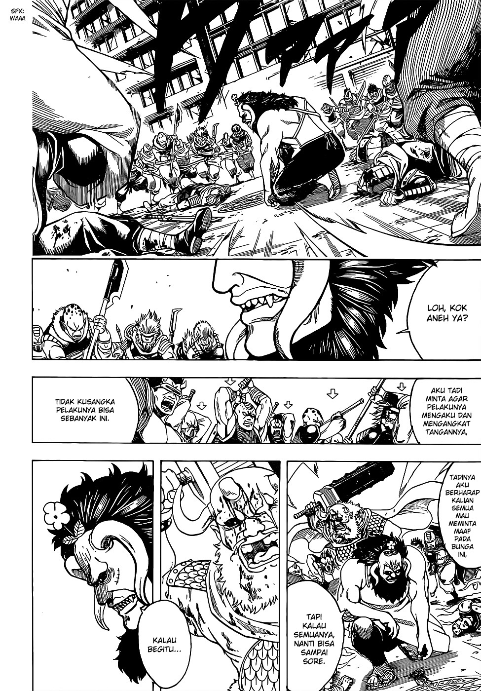 Silver Soul Chapter 626 - halaman 6