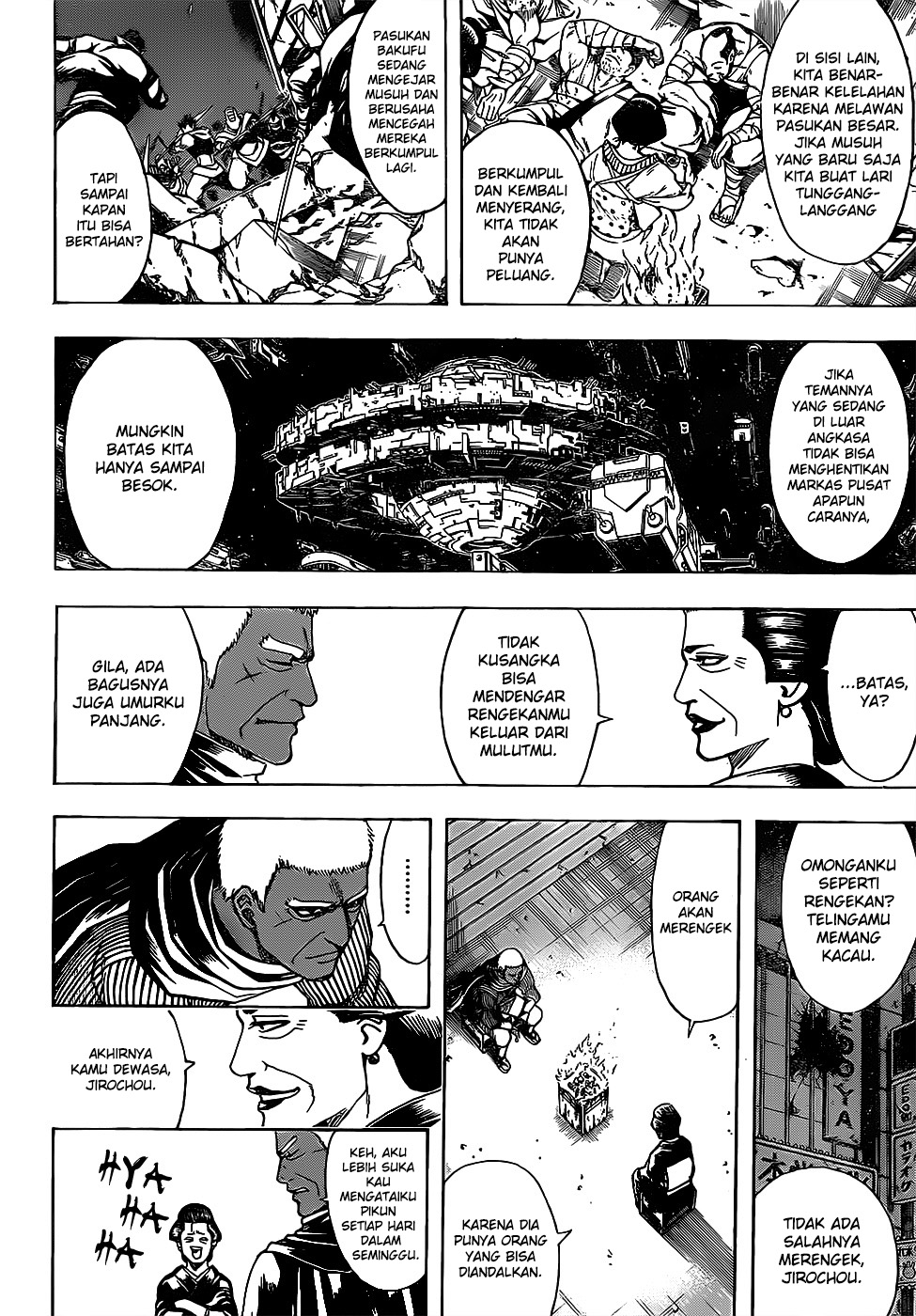 Silver Soul Chapter 627 - halaman 10