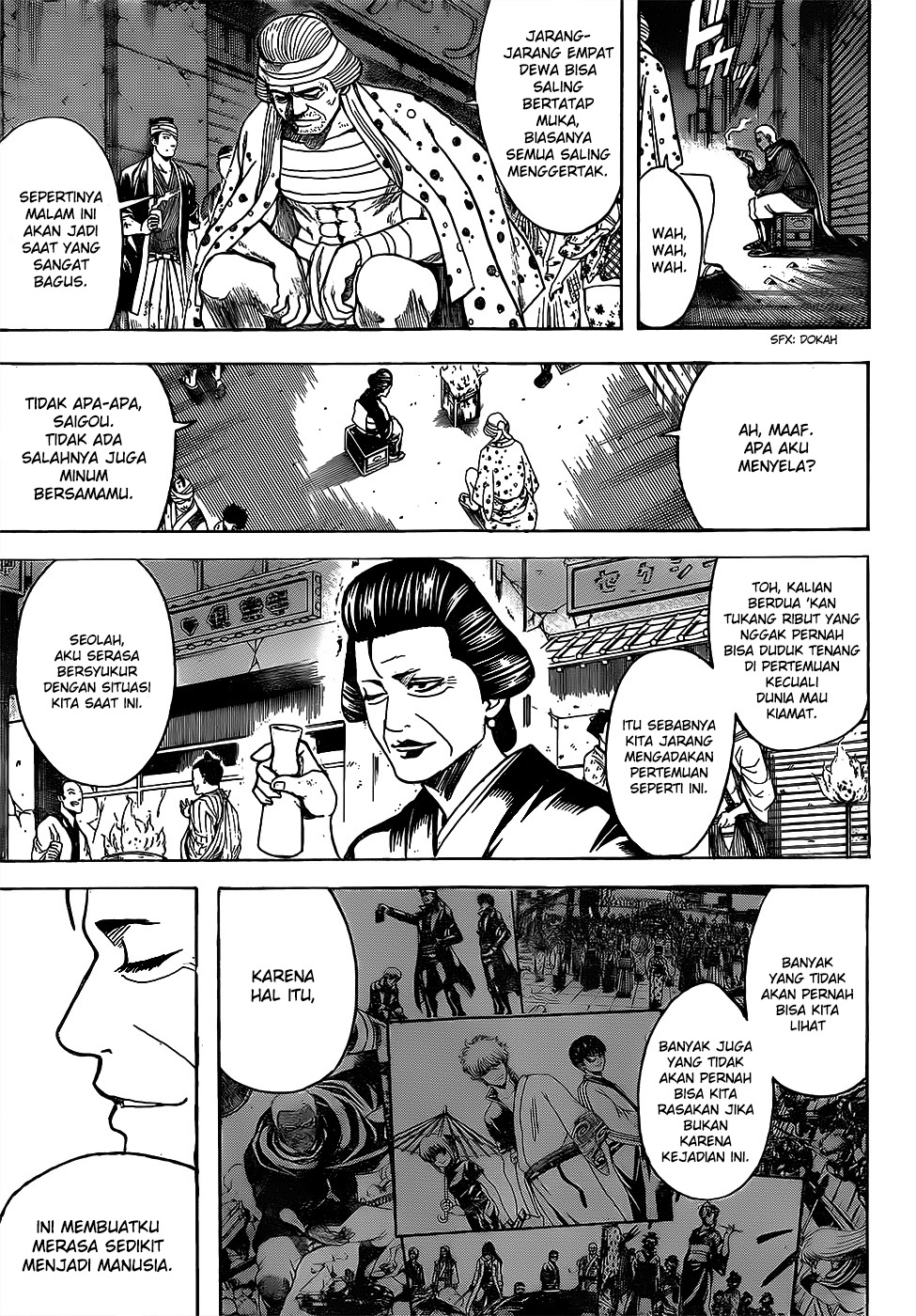 Silver Soul Chapter 627 - halaman 11