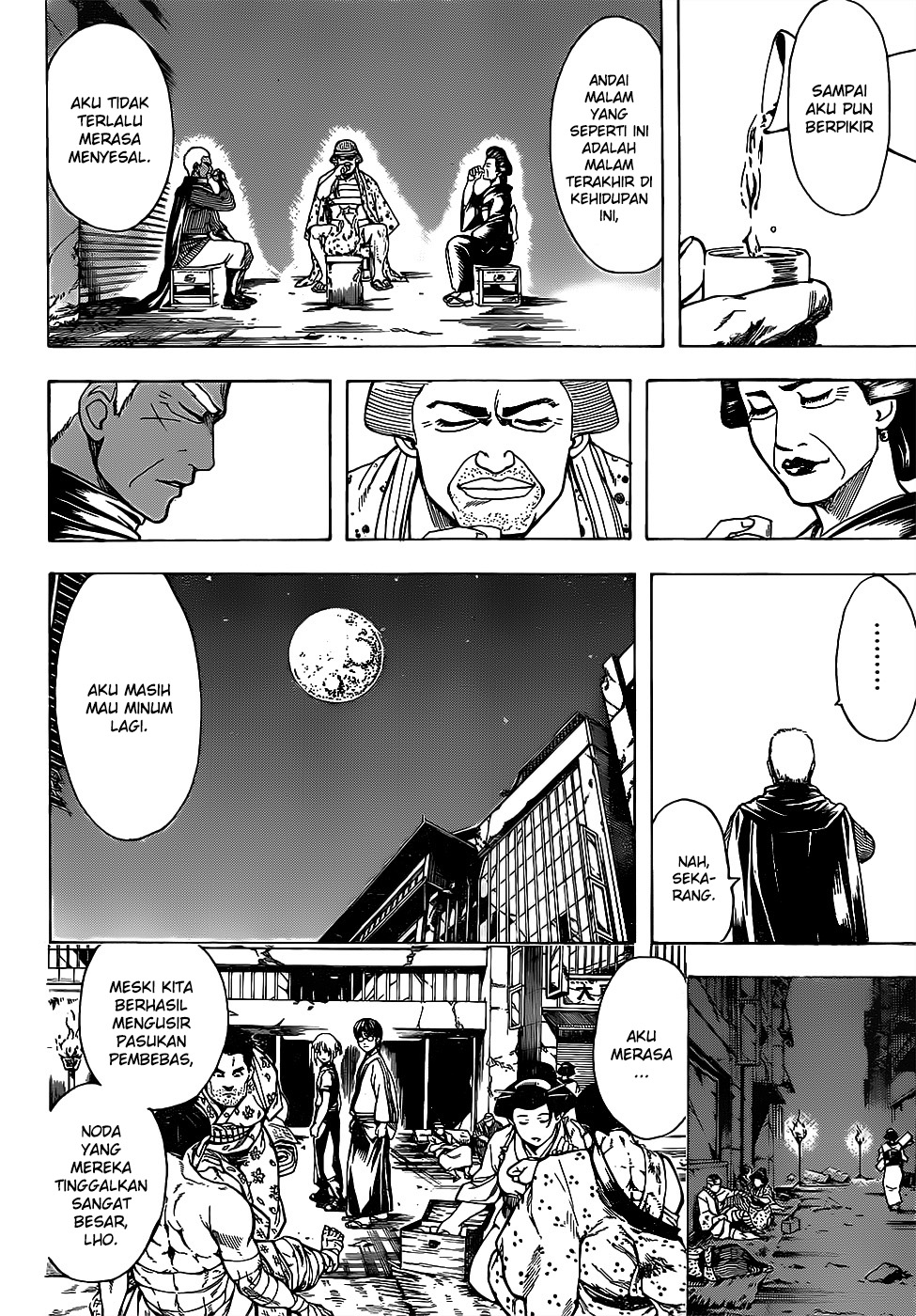 Silver Soul Chapter 627 - halaman 12
