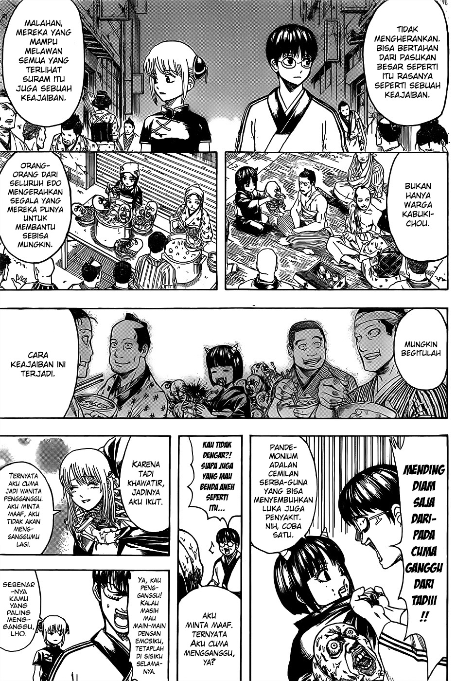 Silver Soul Chapter 627 - halaman 13