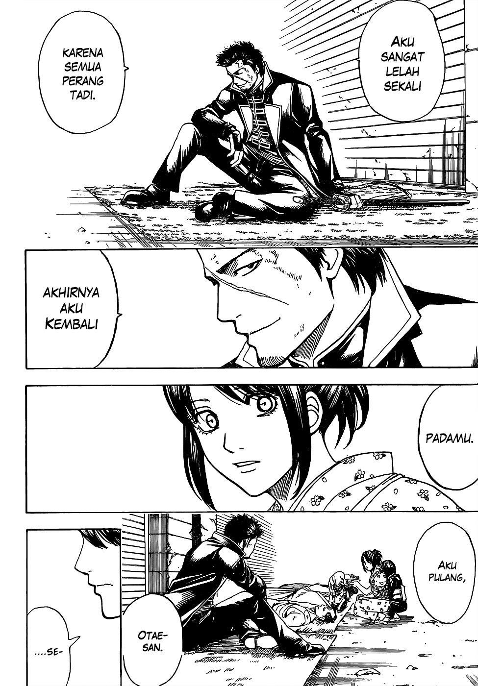 Silver Soul Chapter 627 - halaman 16