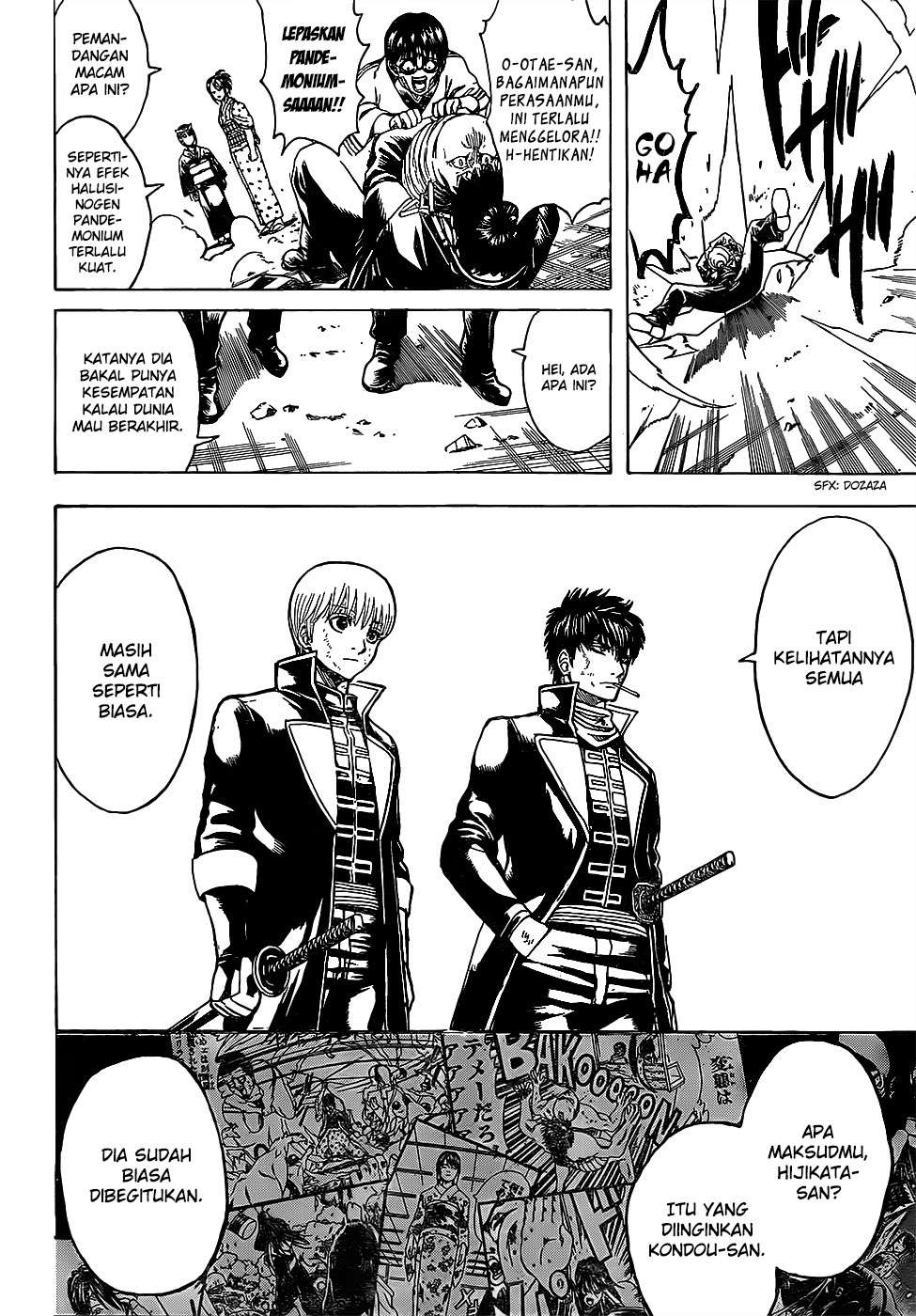 Silver Soul Chapter 627 - halaman 18