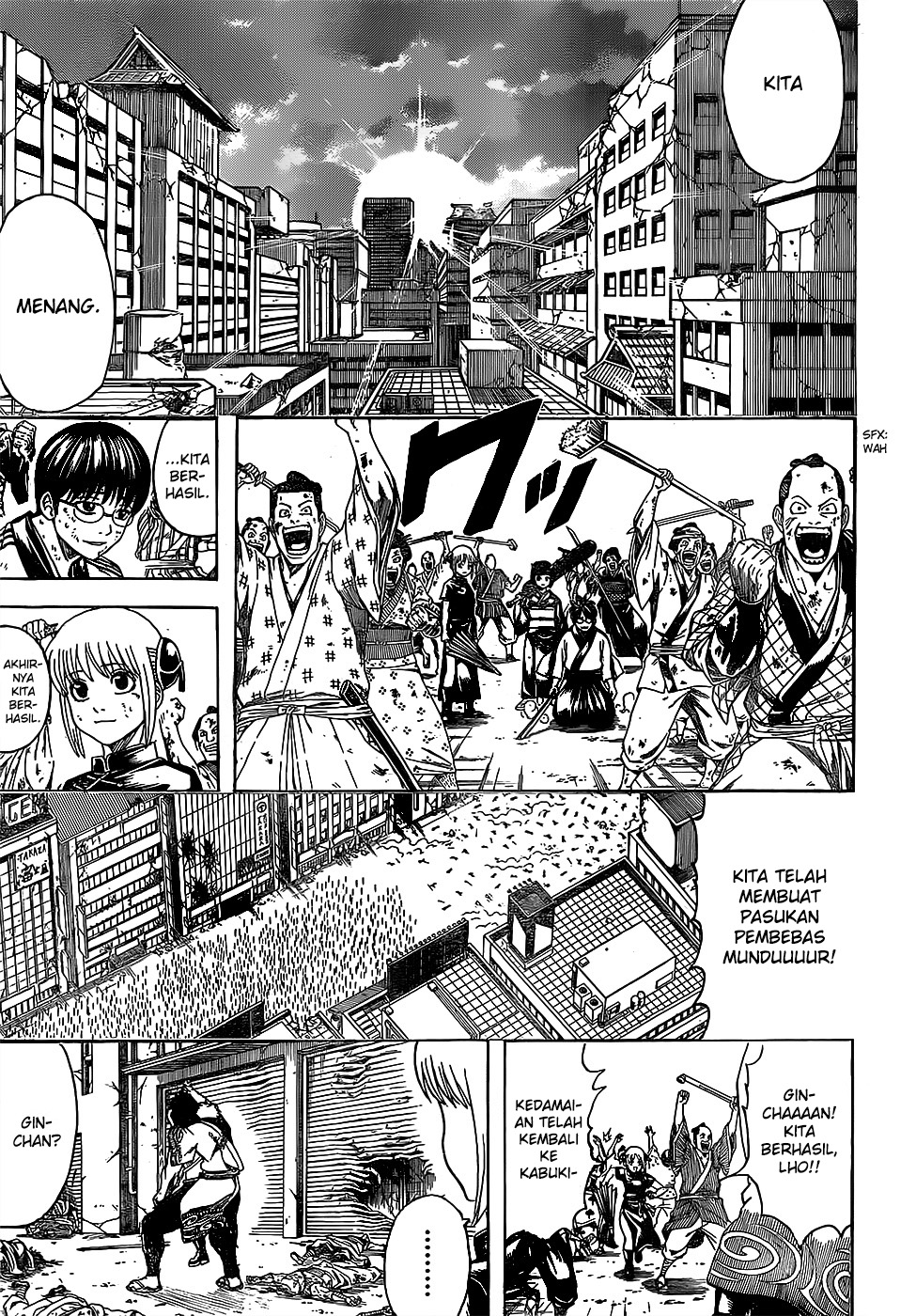 Silver Soul Chapter 627 - halaman 3