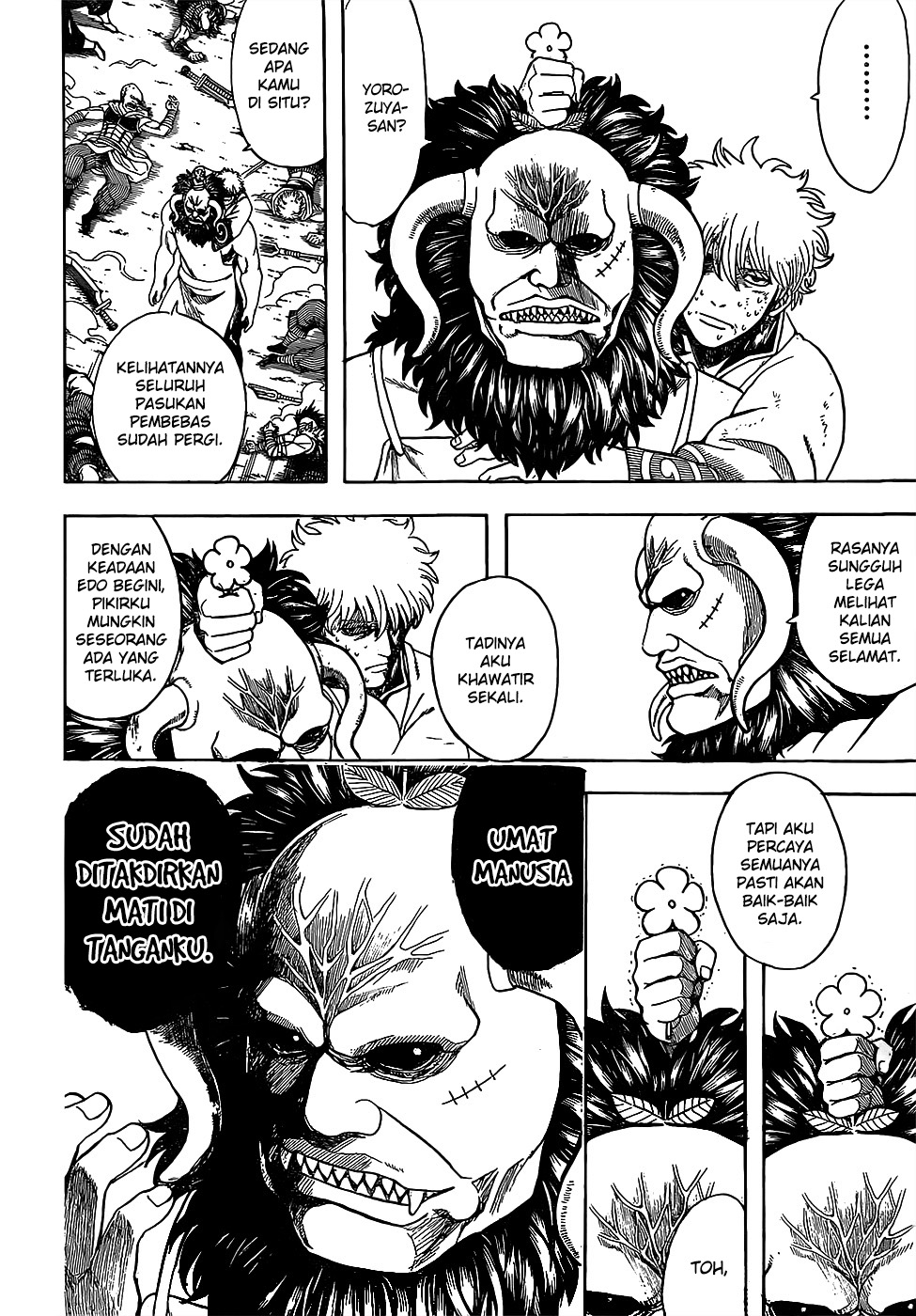 Silver Soul Chapter 627 - halaman 4