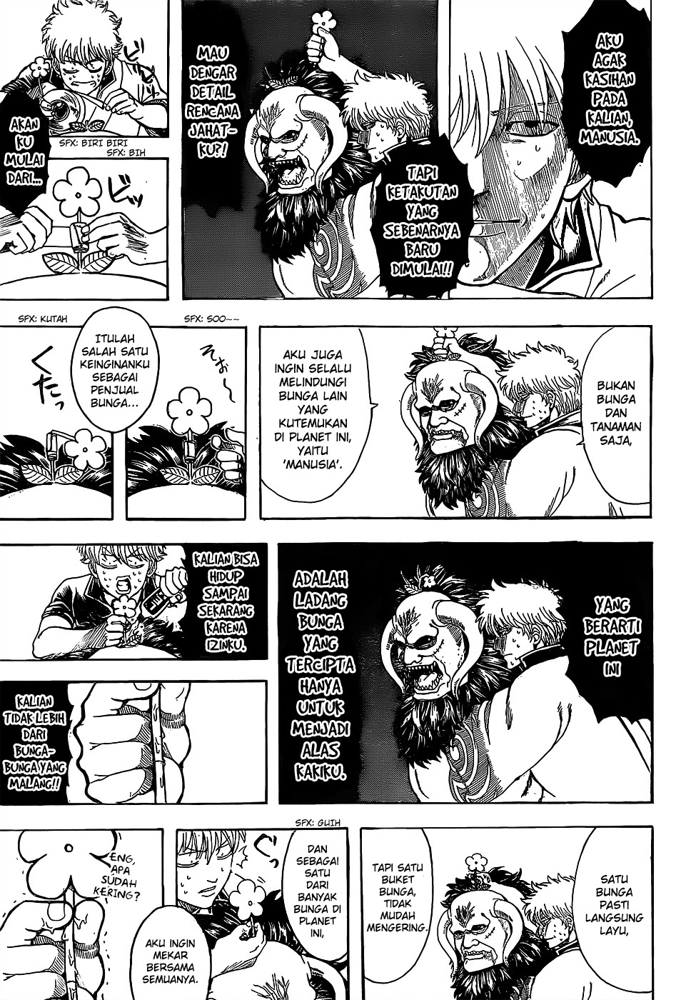 Silver Soul Chapter 627 - halaman 5