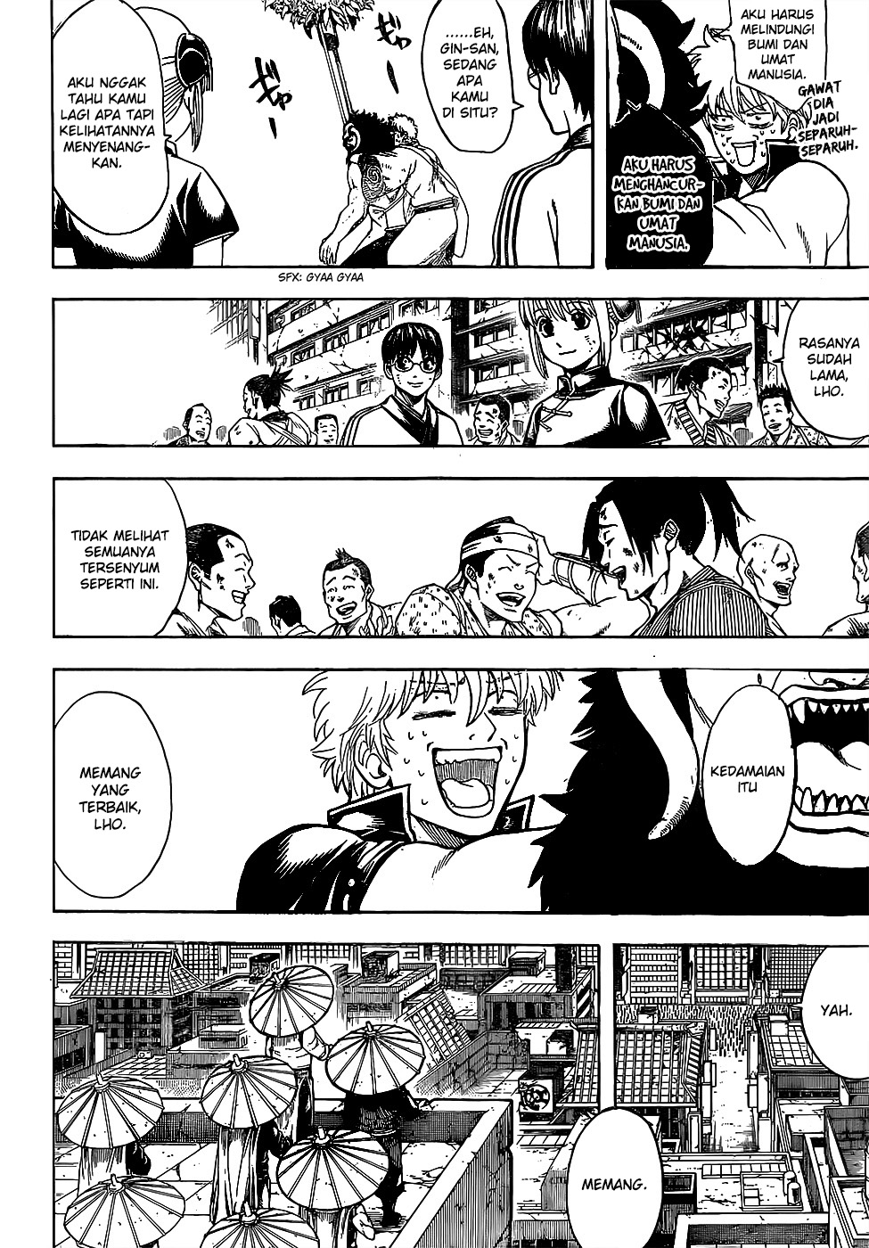 Silver Soul Chapter 627 - halaman 8