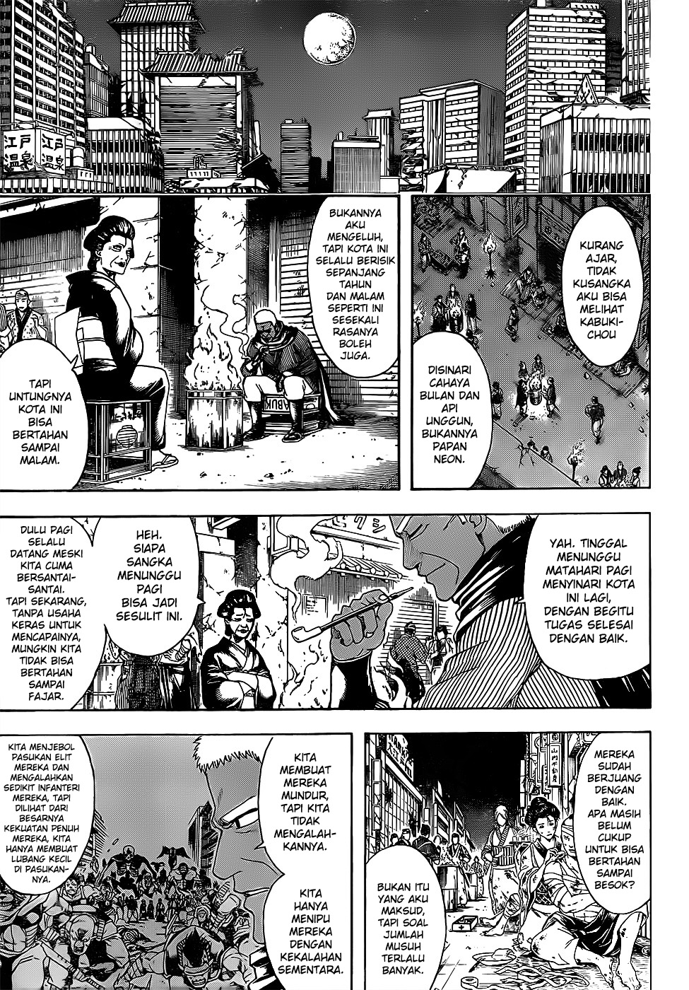 Silver Soul Chapter 627 - halaman 9