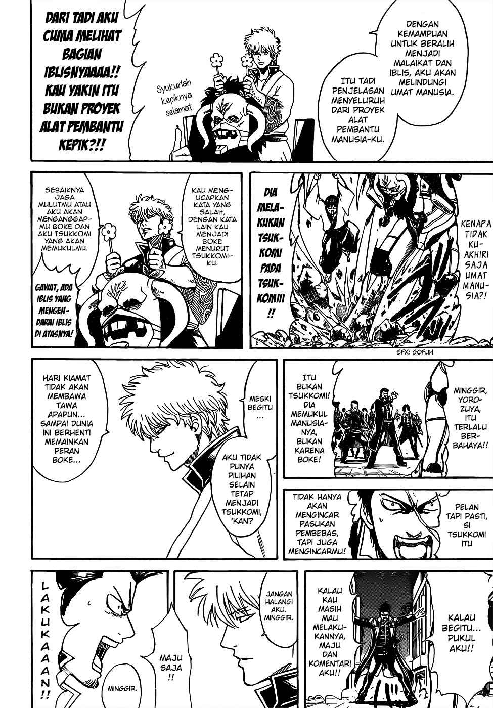 Silver Soul Chapter 628 - halaman 10