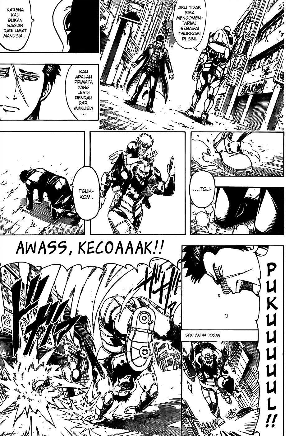 Silver Soul Chapter 628 - halaman 11