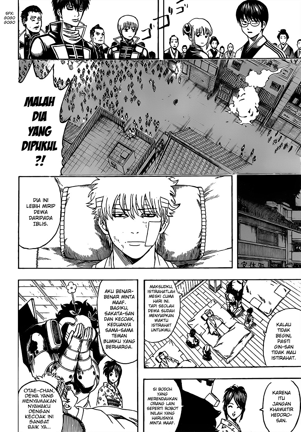 Silver Soul Chapter 628 - halaman 12