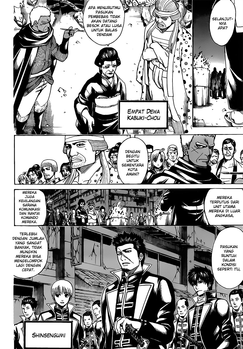 Silver Soul Chapter 628 - halaman 2