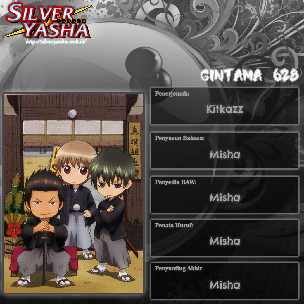 Silver Soul Chapter 628 - halaman 20