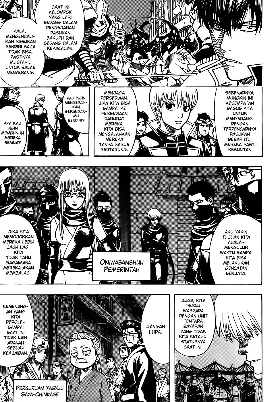 Silver Soul Chapter 628 - halaman 3