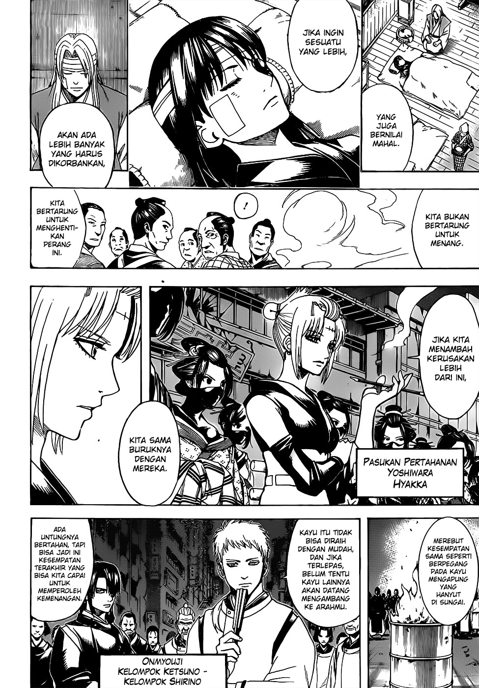 Silver Soul Chapter 628 - halaman 4