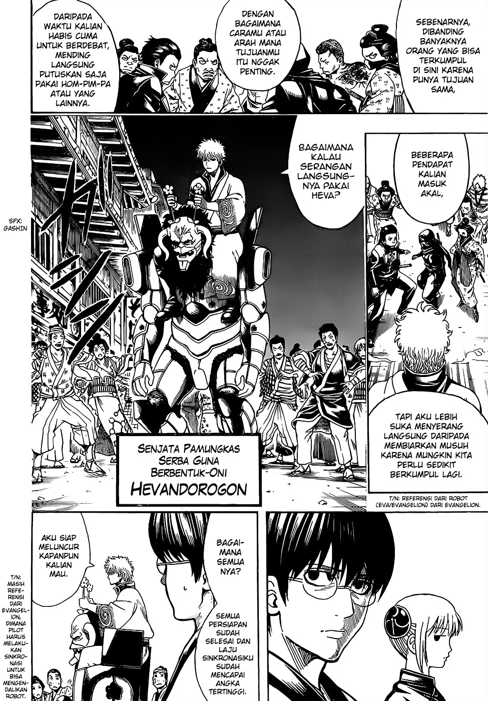 Silver Soul Chapter 628 - halaman 6