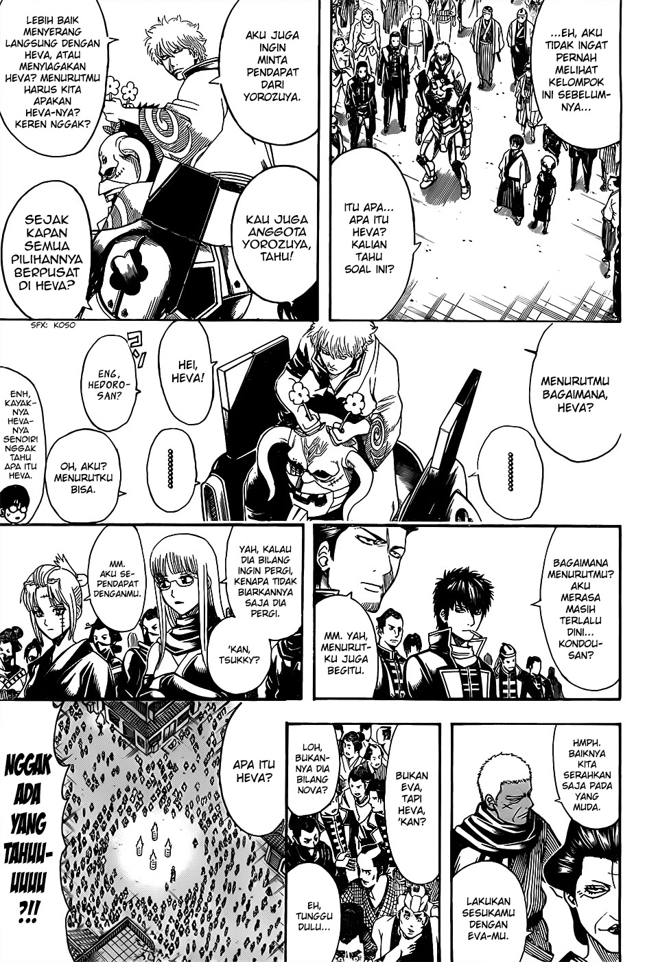 Silver Soul Chapter 628 - halaman 7