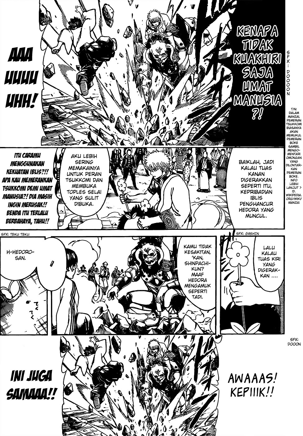 Silver Soul Chapter 628 - halaman 9