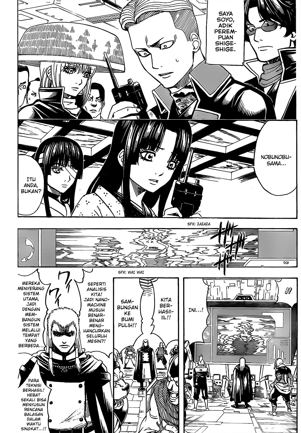 Silver Soul Chapter 629 - halaman 10