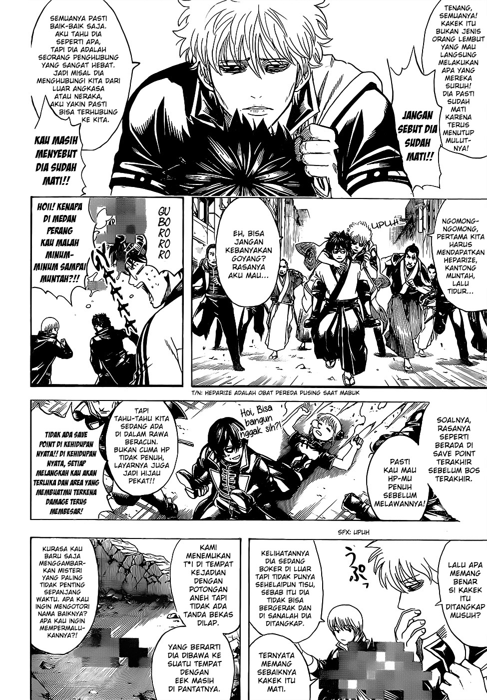 Silver Soul Chapter 629 - halaman 12