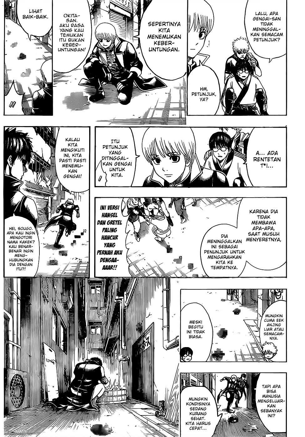 Silver Soul Chapter 629 - halaman 13