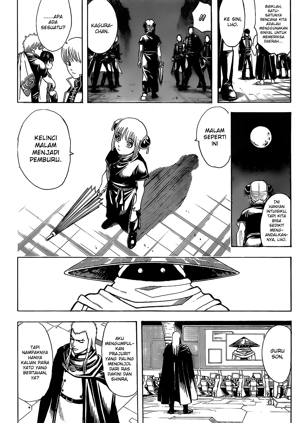 Silver Soul Chapter 629 - halaman 16