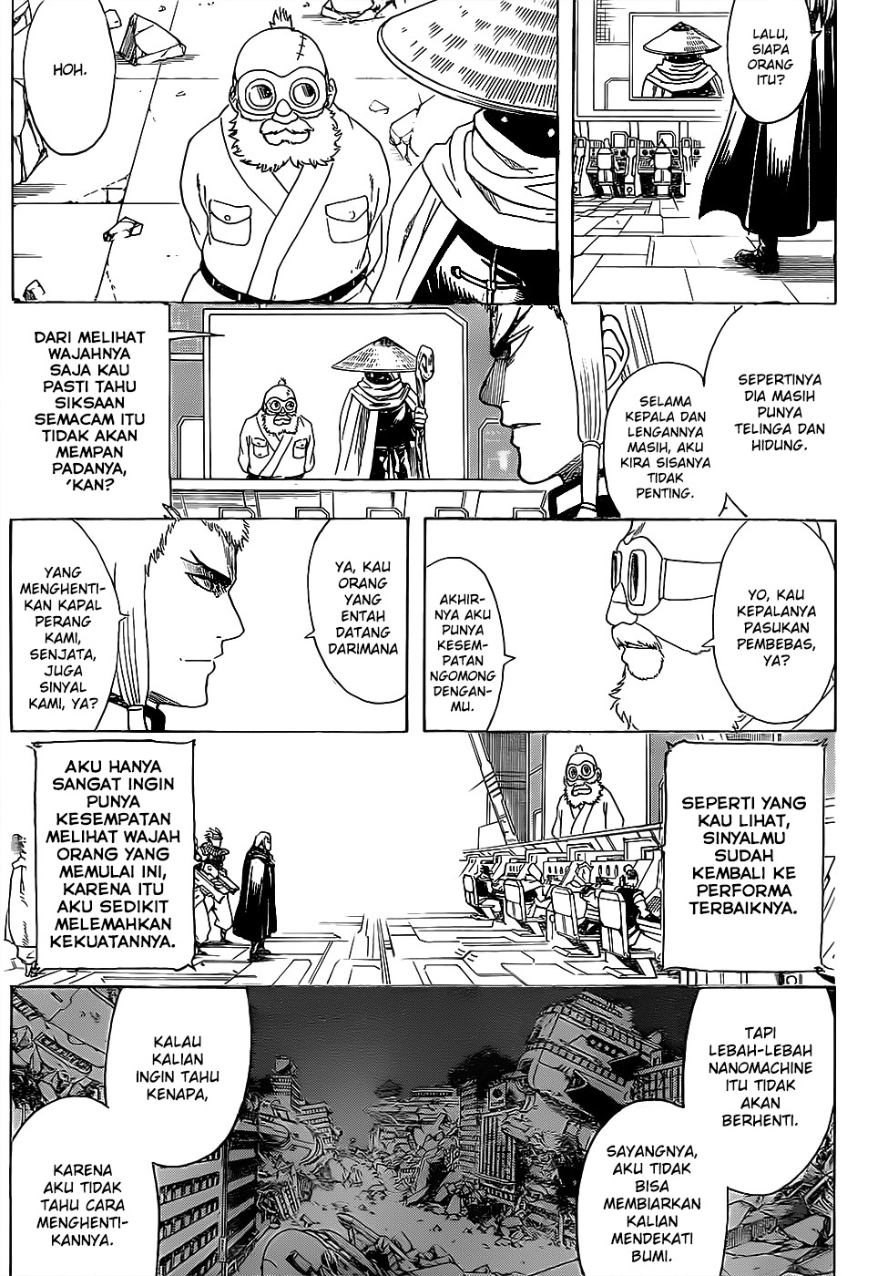 Silver Soul Chapter 629 - halaman 17