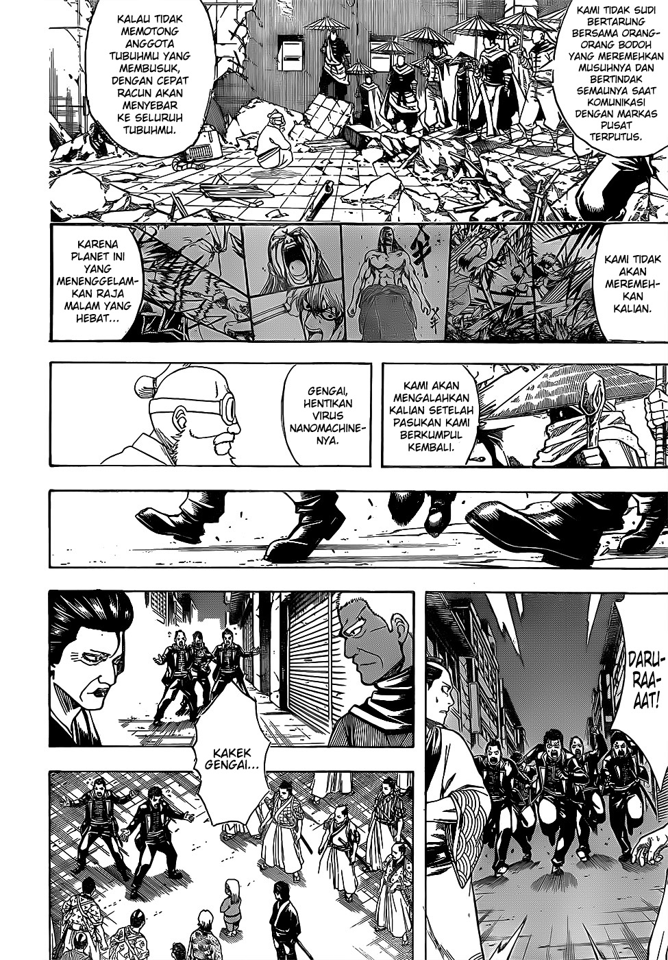Silver Soul Chapter 629 - halaman 2