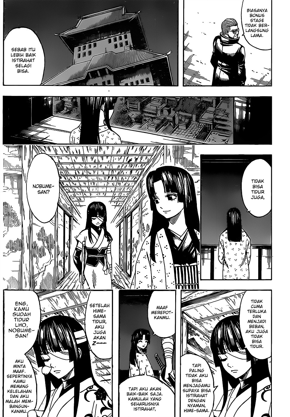 Silver Soul Chapter 629 - halaman 5