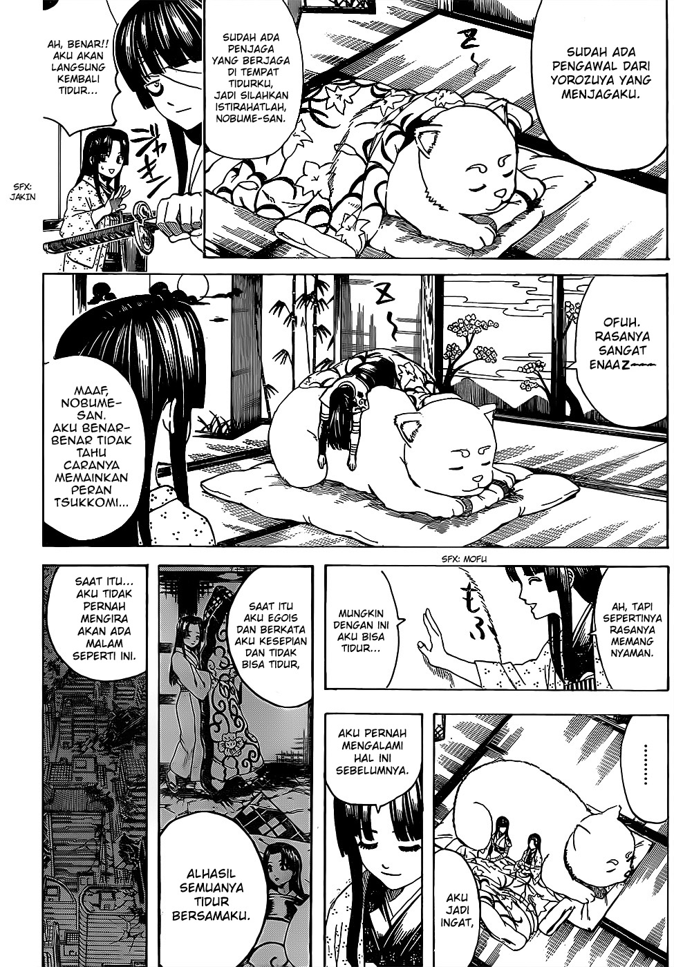 Silver Soul Chapter 629 - halaman 6
