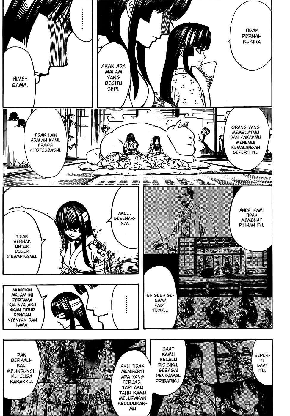 Silver Soul Chapter 629 - halaman 7