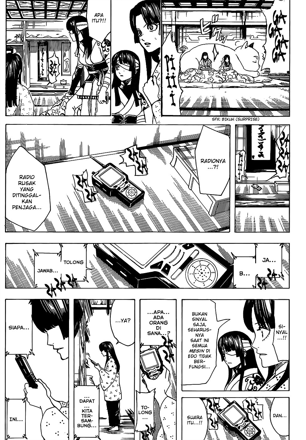 Silver Soul Chapter 629 - halaman 9