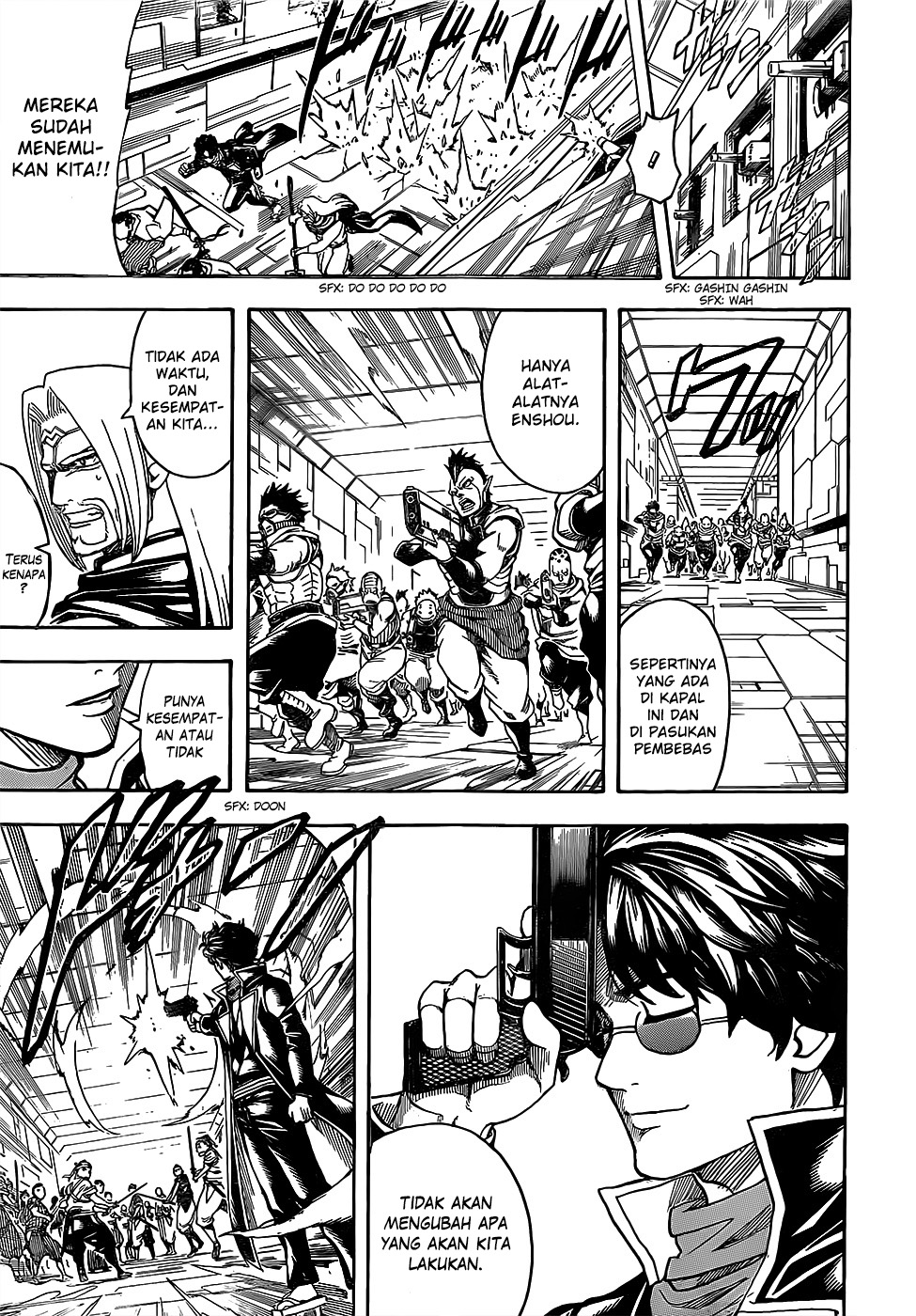Silver Soul Chapter 630 - halaman 13