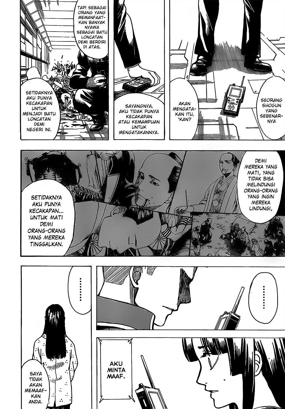 Silver Soul Chapter 630 - halaman 18